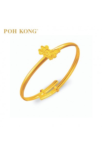 POH KONG 916/22K Yellow Gold Classy Orb Bangle